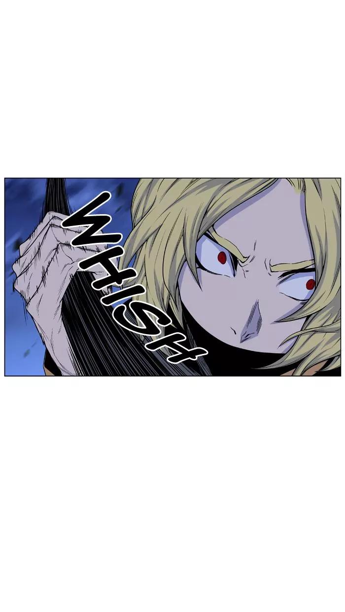 Noblesse Chapter 437 page 22 - Chapter 437: Ep.436