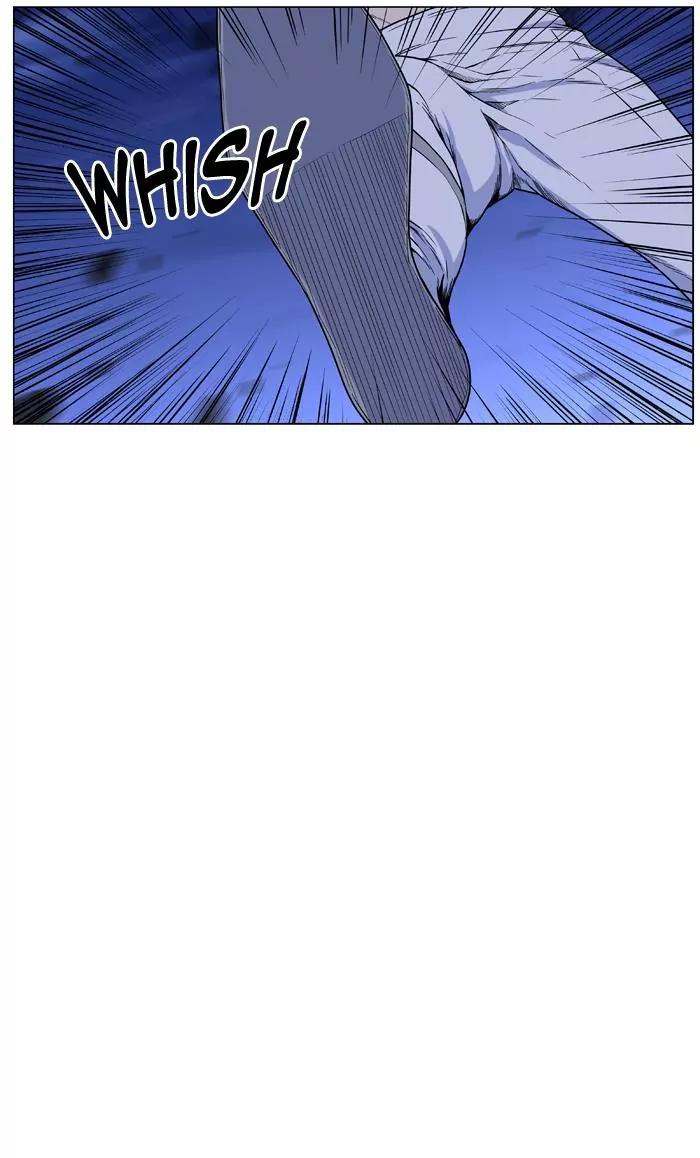 Noblesse Chapter 437 page 24 - Chapter 437: Ep.436