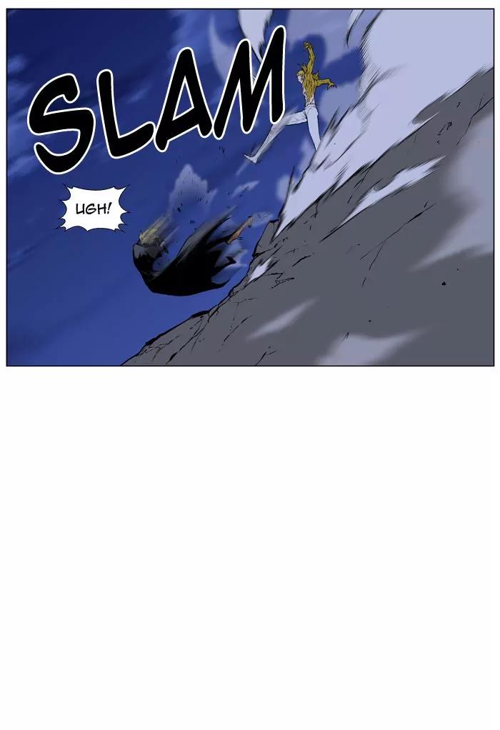 Noblesse Chapter 437 page 25 - Chapter 437: Ep.436