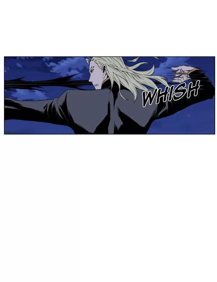 Noblesse Chapter 437 page 27 - Chapter 437: Ep.436
