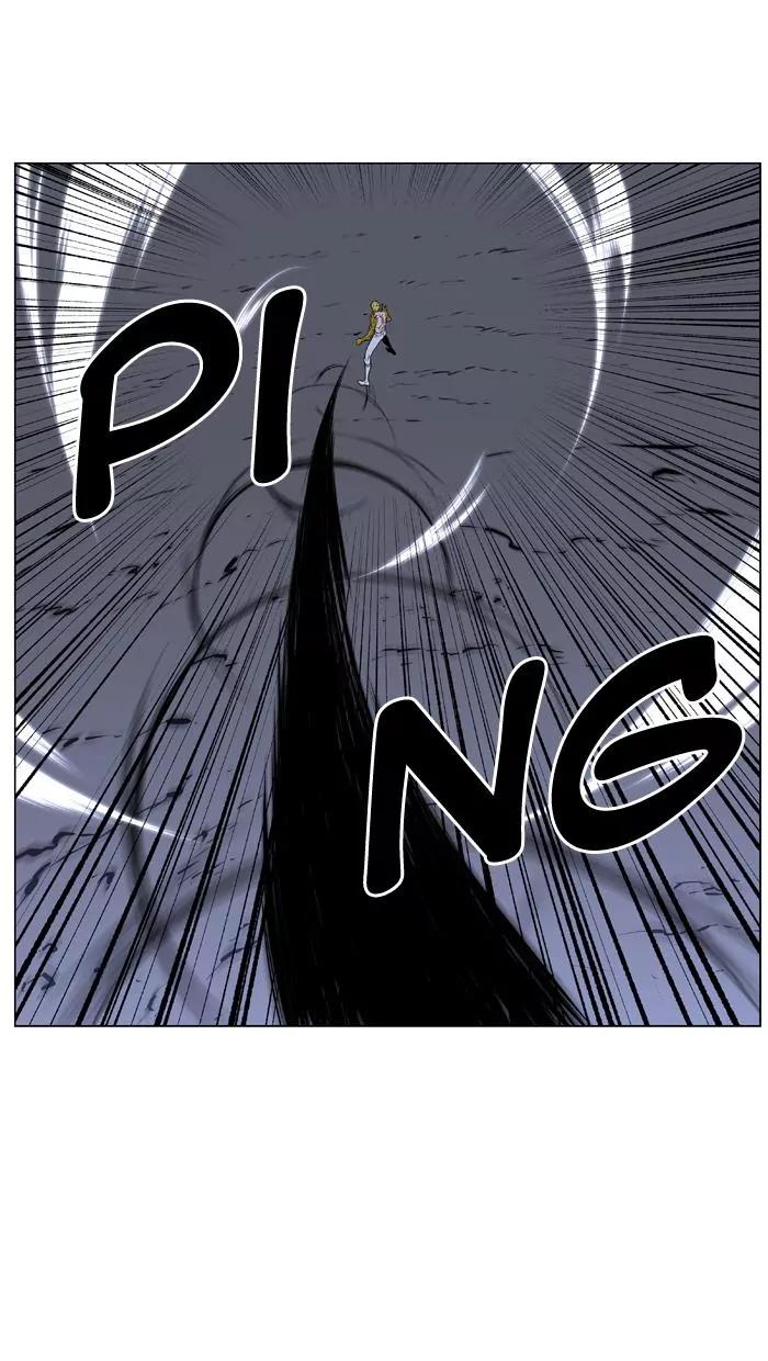 Noblesse Chapter 437 page 28 - Chapter 437: Ep.436