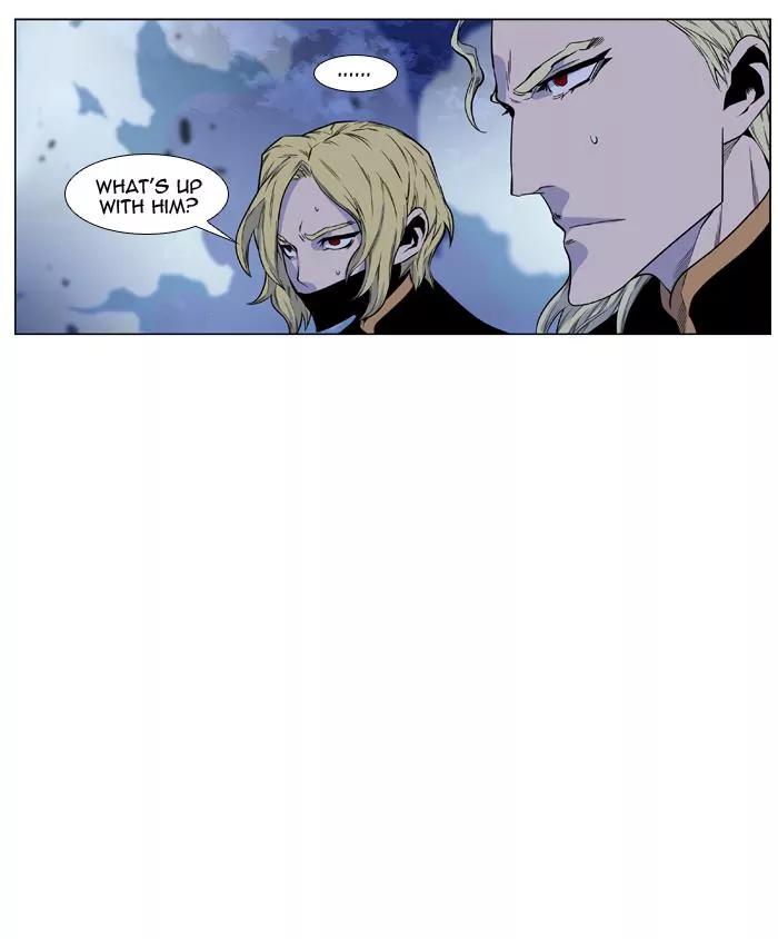 Noblesse Chapter 437 page 31 - Chapter 437: Ep.436