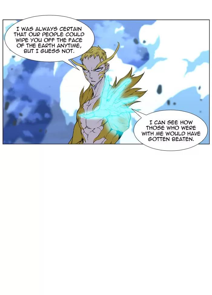 Noblesse Chapter 437 page 33 - Chapter 437: Ep.436