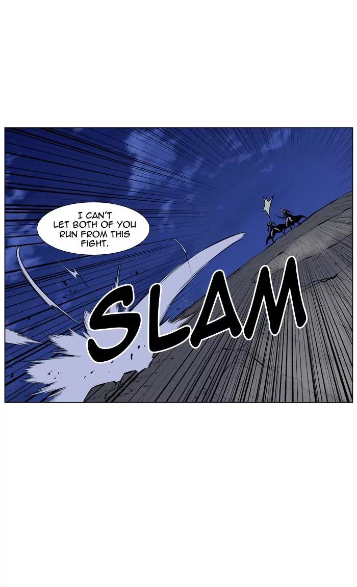 Noblesse Chapter 437 page 38 - Chapter 437: Ep.436