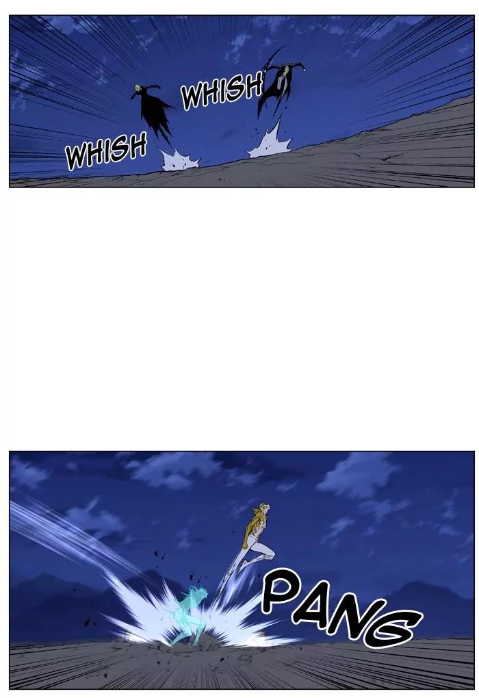 Noblesse Chapter 437 page 39 - Chapter 437: Ep.436