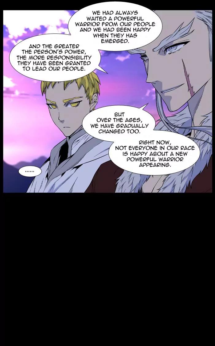 Noblesse Chapter 437 page 4 - Chapter 437: Ep.436