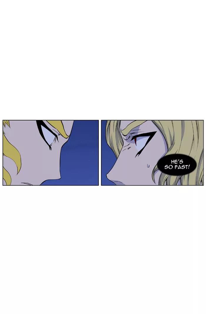 Noblesse Chapter 437 page 41 - Chapter 437: Ep.436