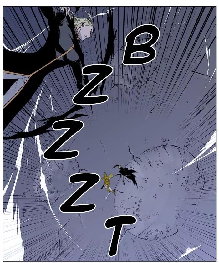 Noblesse Chapter 437 page 42 - Chapter 437: Ep.436