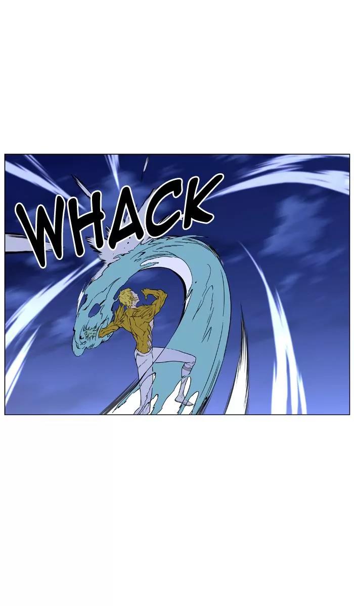 Noblesse Chapter 437 page 45 - Chapter 437: Ep.436