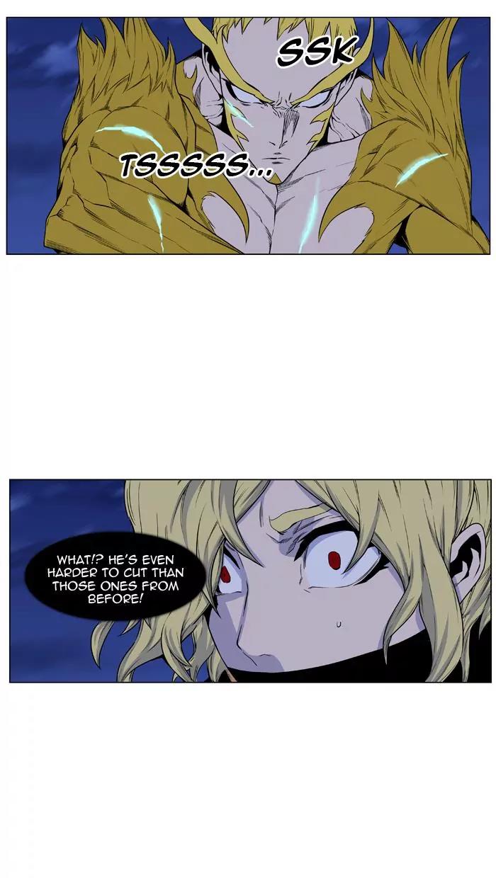 Noblesse Chapter 437 page 48 - Chapter 437: Ep.436