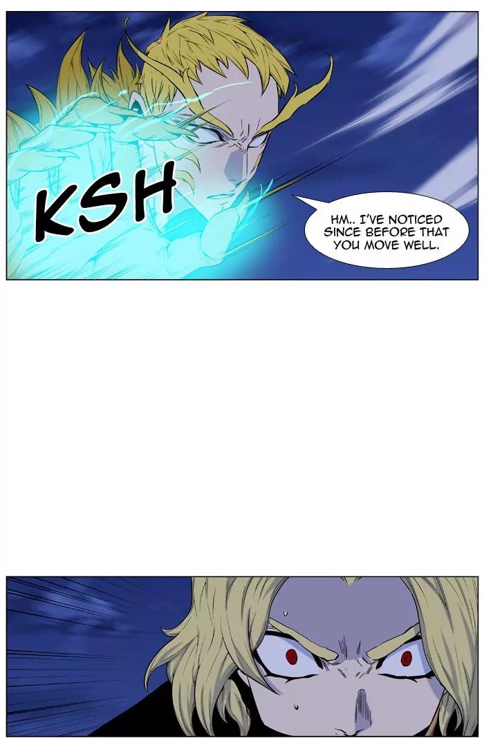 Noblesse Chapter 437 page 52 - Chapter 437: Ep.436