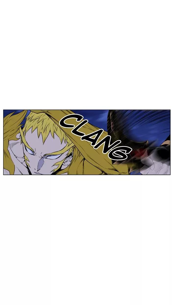 Noblesse Chapter 437 page 57 - Chapter 437: Ep.436