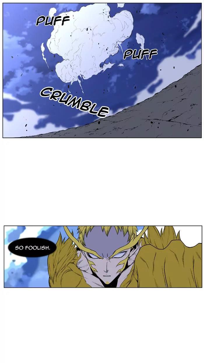 Noblesse Chapter 437 page 63 - Chapter 437: Ep.436