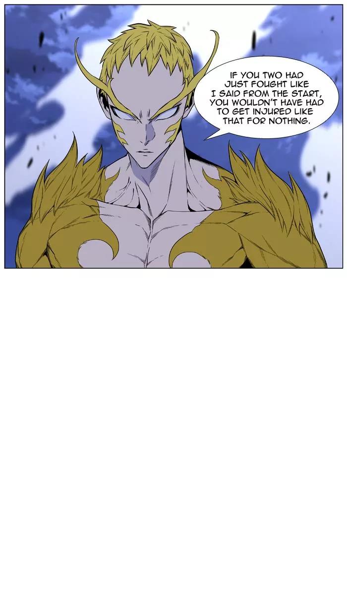 Noblesse Chapter 437 page 66 - Chapter 437: Ep.436