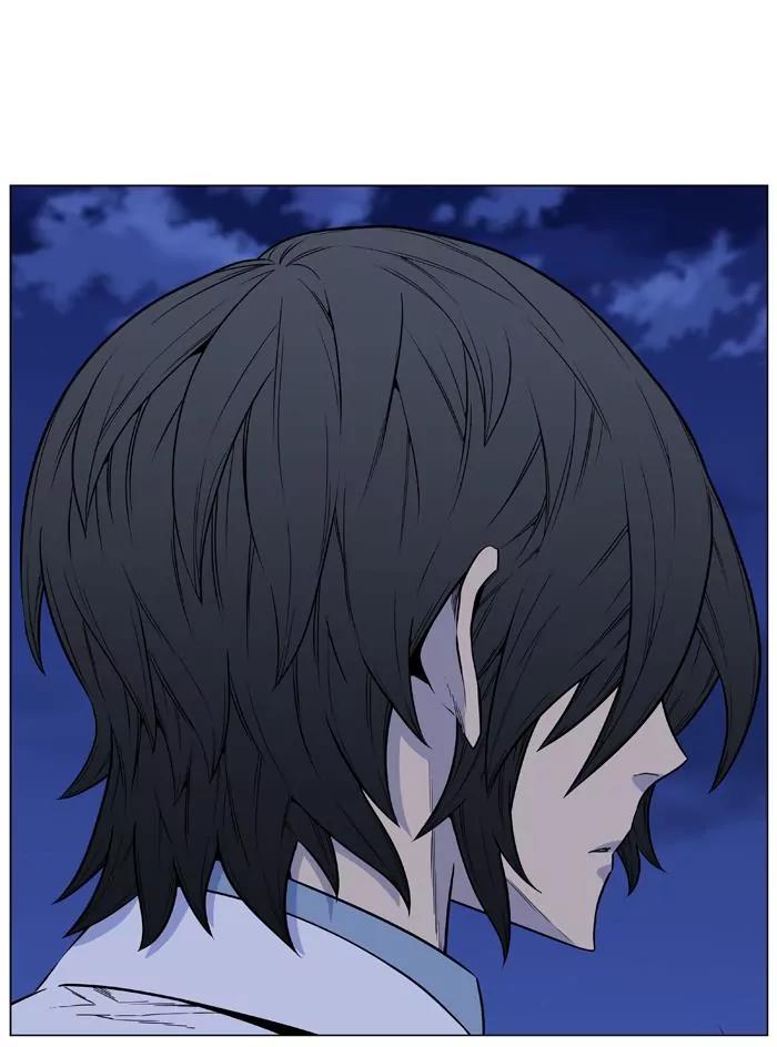 Noblesse Chapter 437 page 71 - Chapter 437: Ep.436
