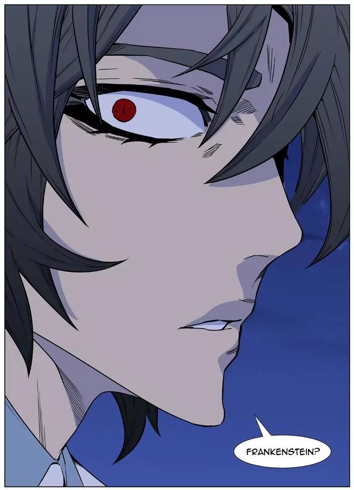 Noblesse Chapter 437 page 72 - Chapter 437: Ep.436