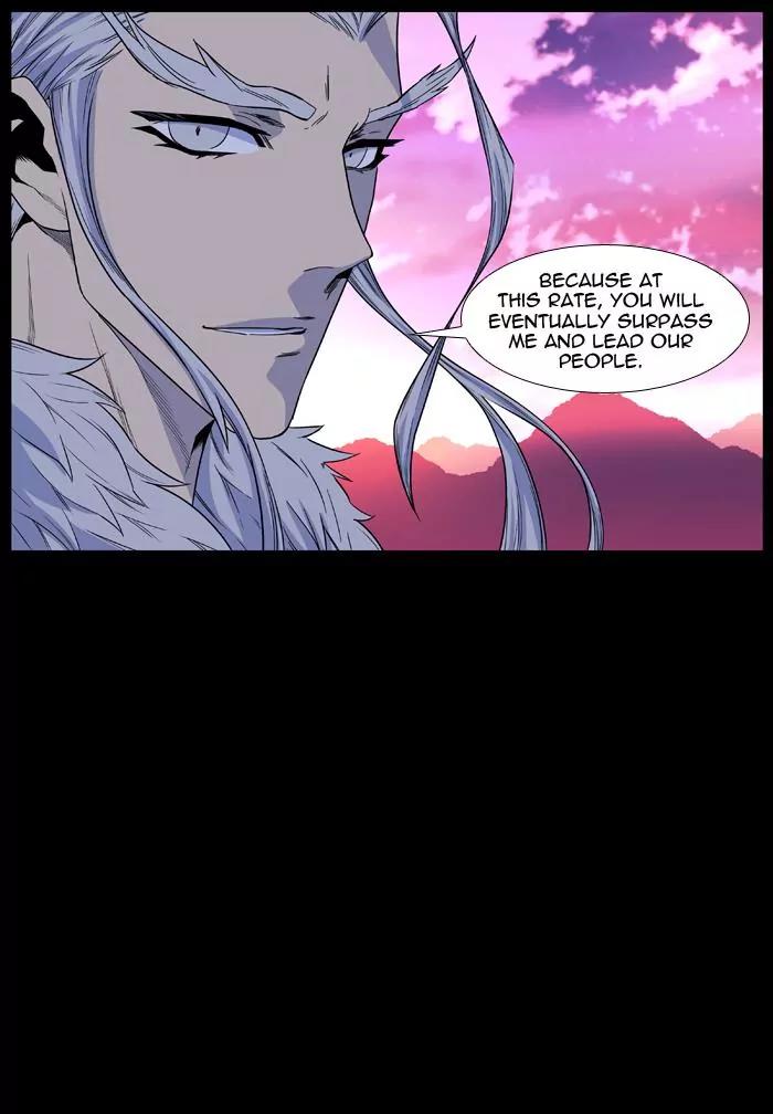 Noblesse Chapter 437 page 8 - Chapter 437: Ep.436