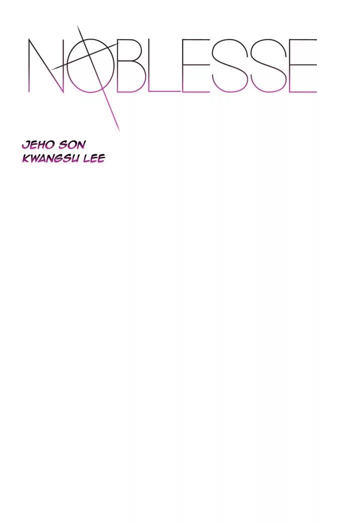Noblesse Chapter 438 page 1 - Chapter 438: Ep.437