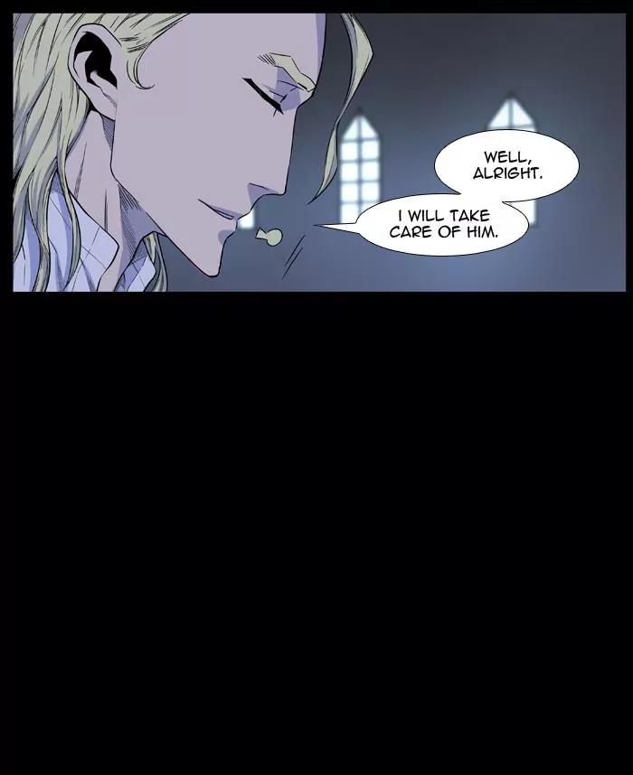 Noblesse Chapter 438 page 10 - Chapter 438: Ep.437