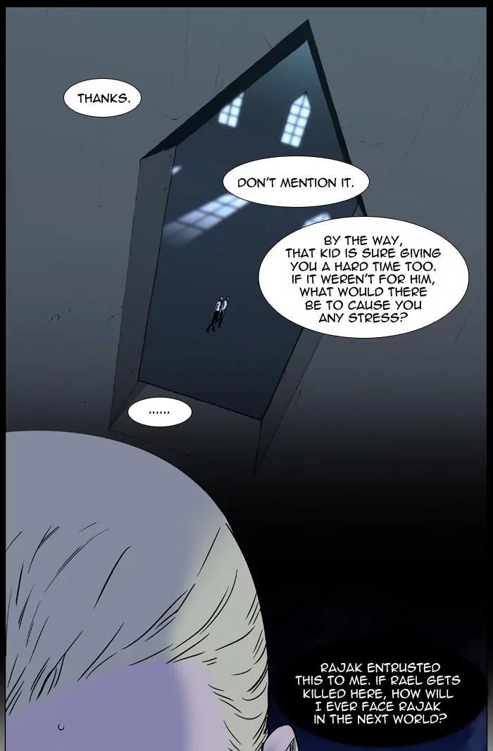Noblesse Chapter 438 page 11 - Chapter 438: Ep.437