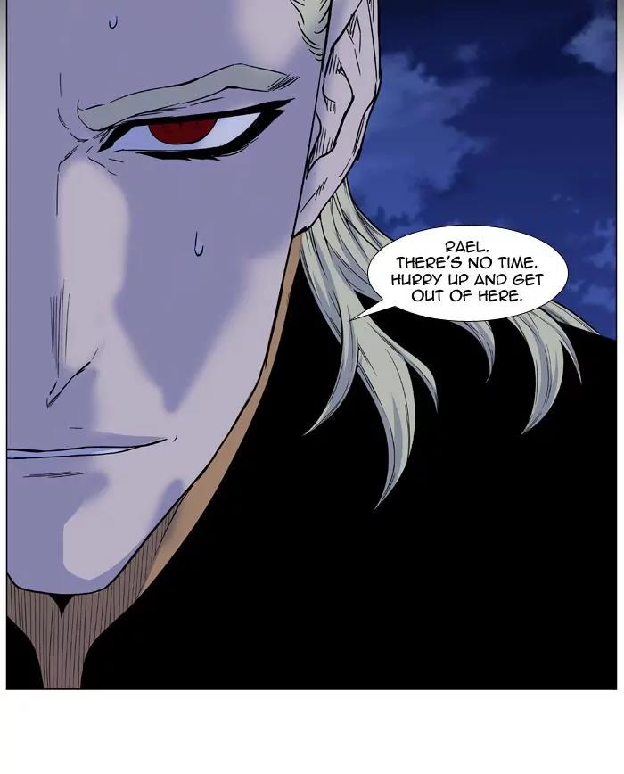 Noblesse Chapter 438 page 12 - Chapter 438: Ep.437