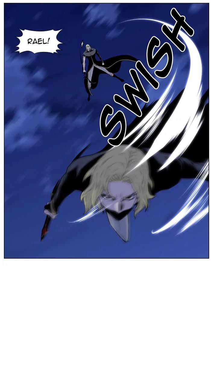 Noblesse Chapter 438 page 16 - Chapter 438: Ep.437