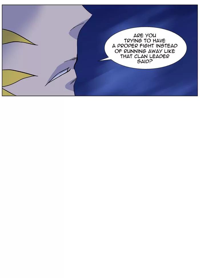 Noblesse Chapter 438 page 18 - Chapter 438: Ep.437