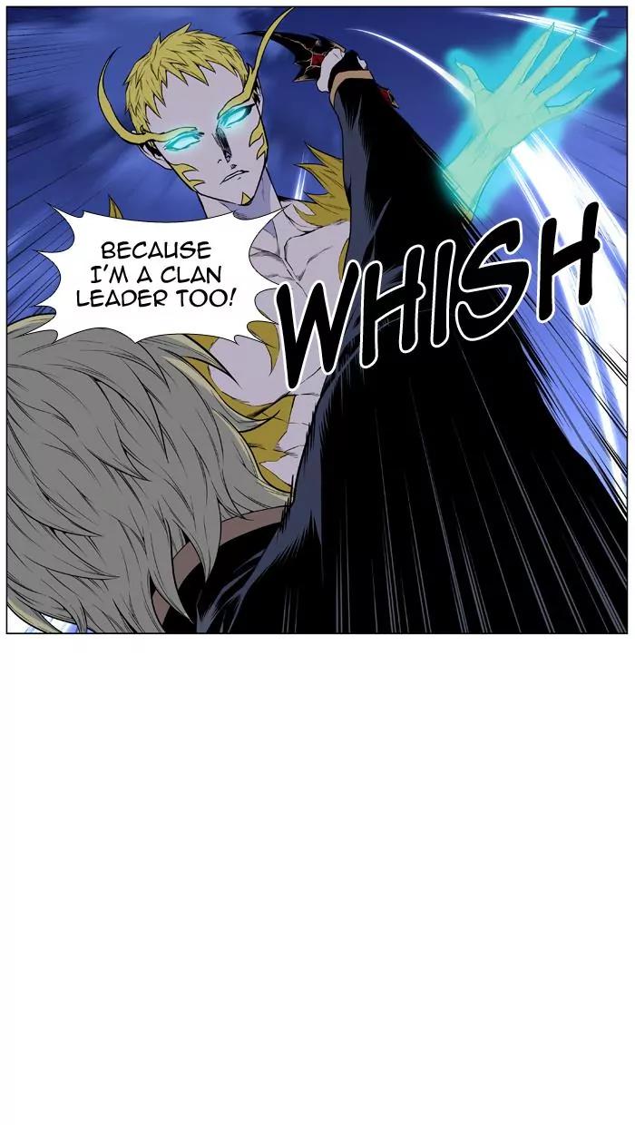 Noblesse Chapter 438 page 19 - Chapter 438: Ep.437