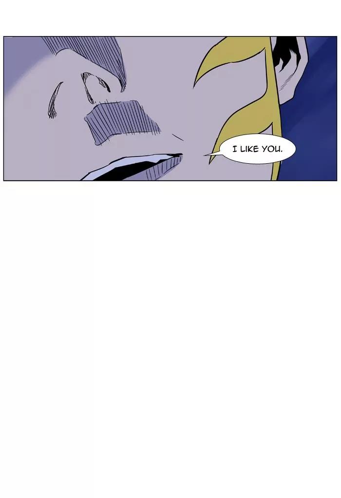 Noblesse Chapter 438 page 20 - Chapter 438: Ep.437