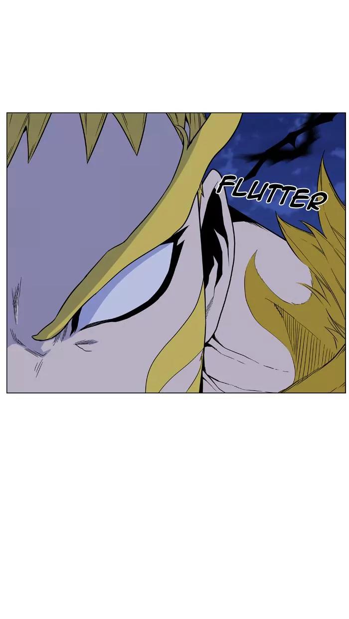 Noblesse Chapter 438 page 22 - Chapter 438: Ep.437