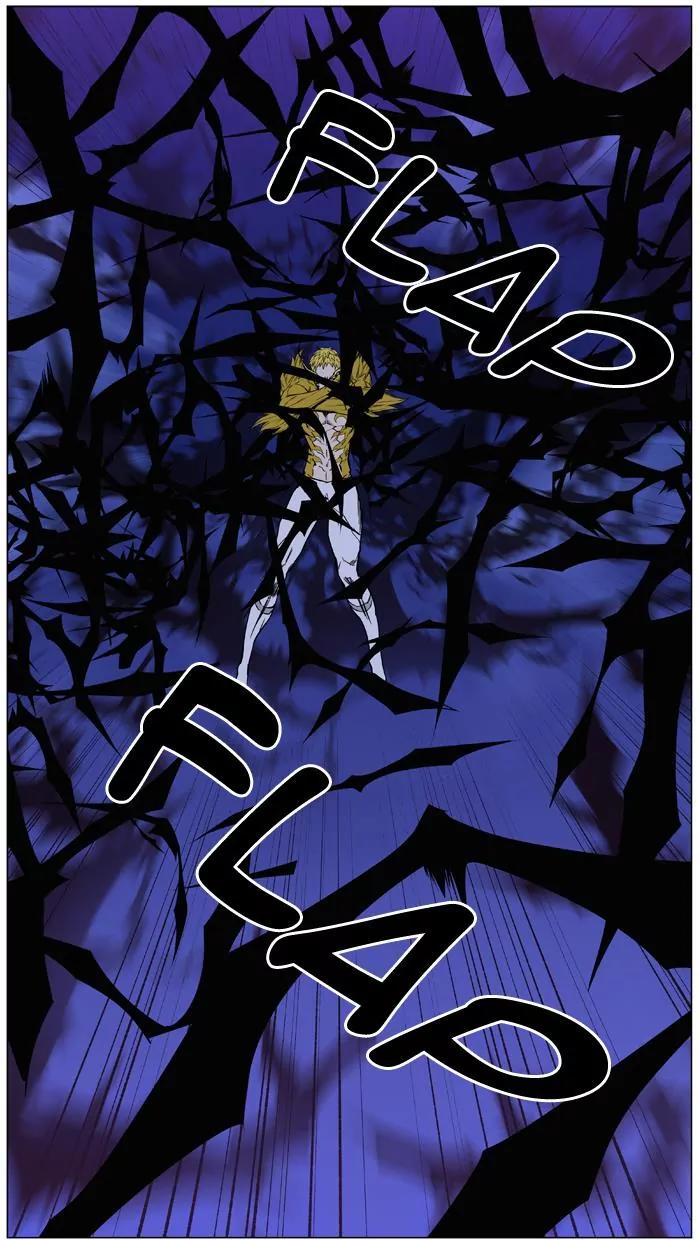 Noblesse Chapter 438 page 24 - Chapter 438: Ep.437