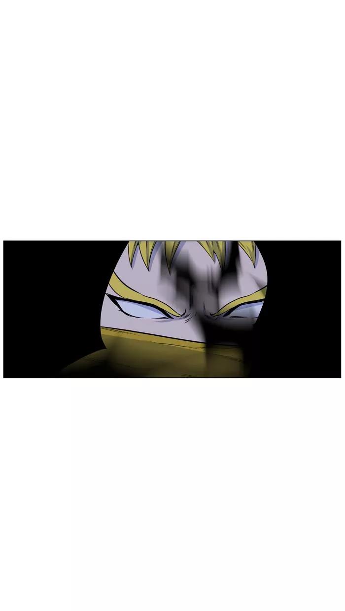 Noblesse Chapter 438 page 25 - Chapter 438: Ep.437