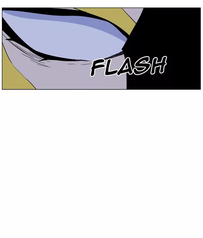 Noblesse Chapter 438 page 26 - Chapter 438: Ep.437