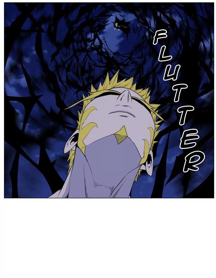 Noblesse Chapter 438 page 27 - Chapter 438: Ep.437