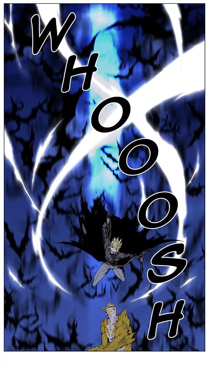 Noblesse Chapter 438 page 28 - Chapter 438: Ep.437