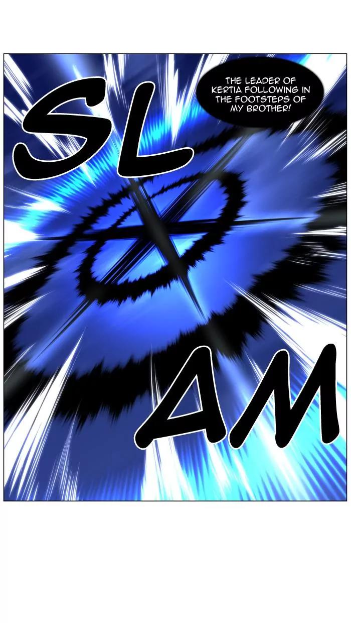 Noblesse Chapter 438 page 30 - Chapter 438: Ep.437