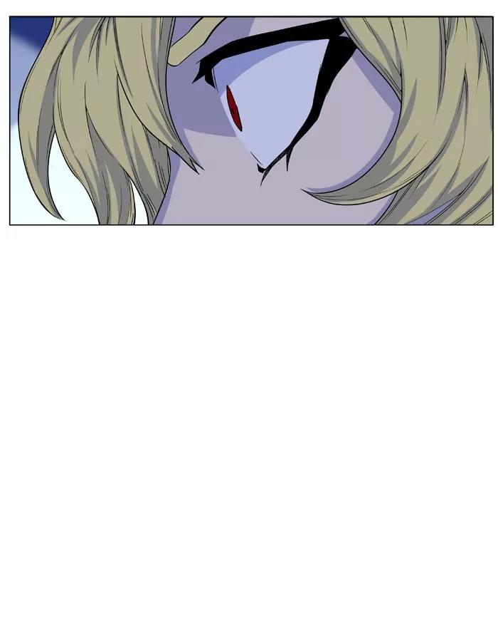 Noblesse Chapter 438 page 34 - Chapter 438: Ep.437