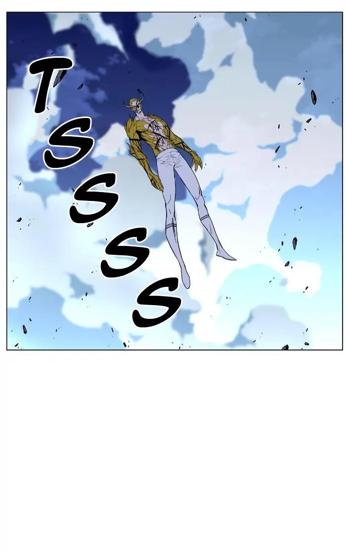 Noblesse Chapter 438 page 35 - Chapter 438: Ep.437