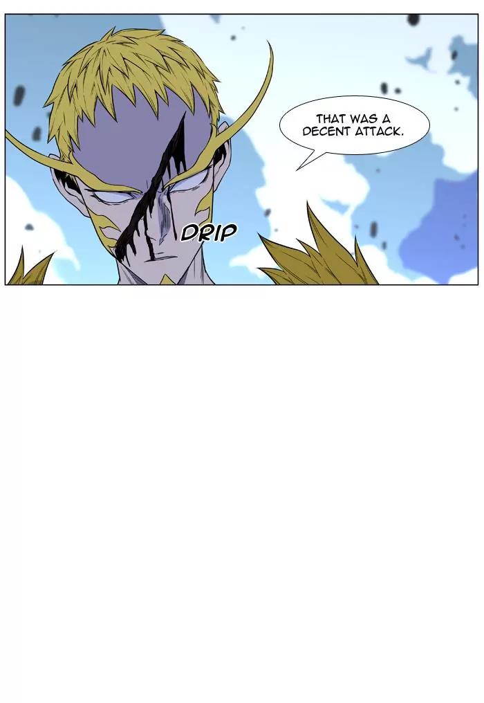 Noblesse Chapter 438 page 36 - Chapter 438: Ep.437