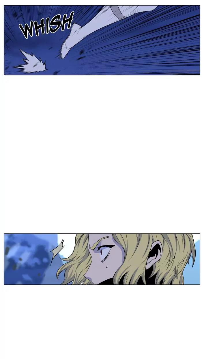 Noblesse Chapter 438 page 39 - Chapter 438: Ep.437