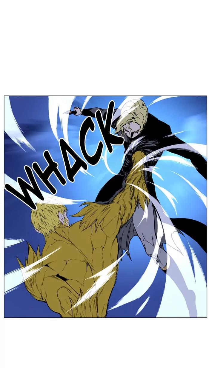 Noblesse Chapter 438 page 40 - Chapter 438: Ep.437