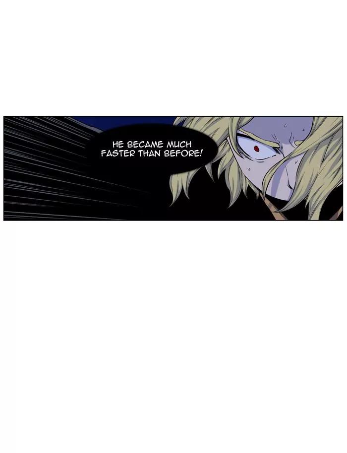 Noblesse Chapter 438 page 42 - Chapter 438: Ep.437
