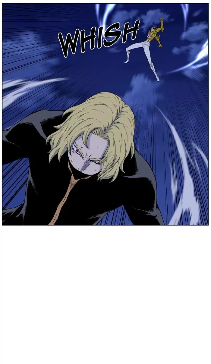 Noblesse Chapter 438 page 43 - Chapter 438: Ep.437