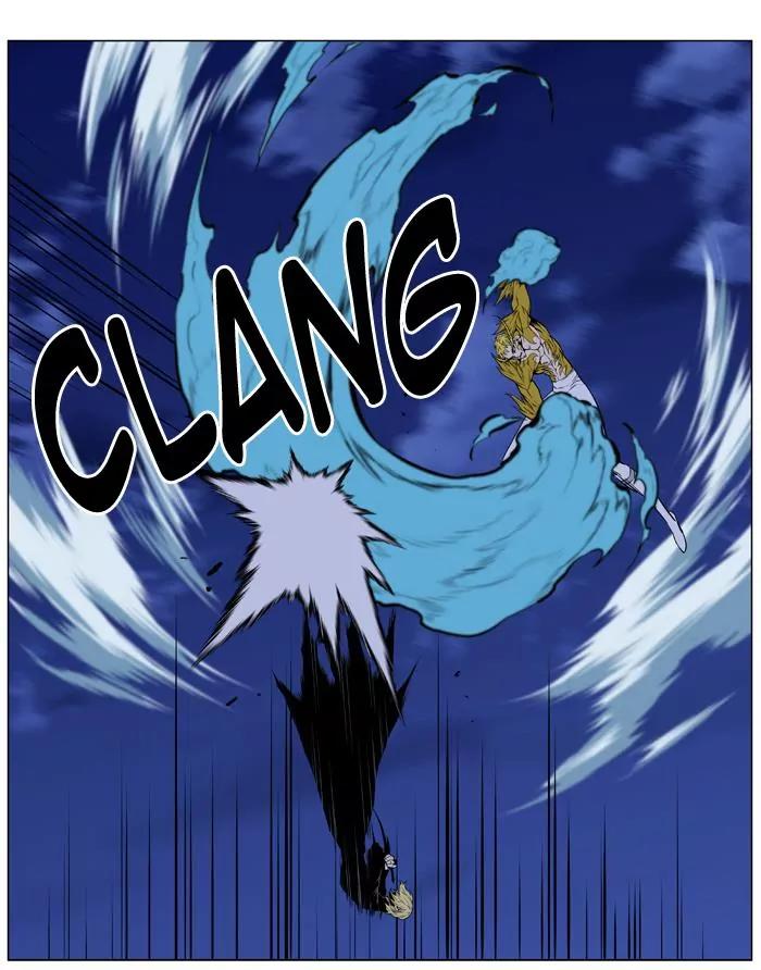Noblesse Chapter 438 page 44 - Chapter 438: Ep.437
