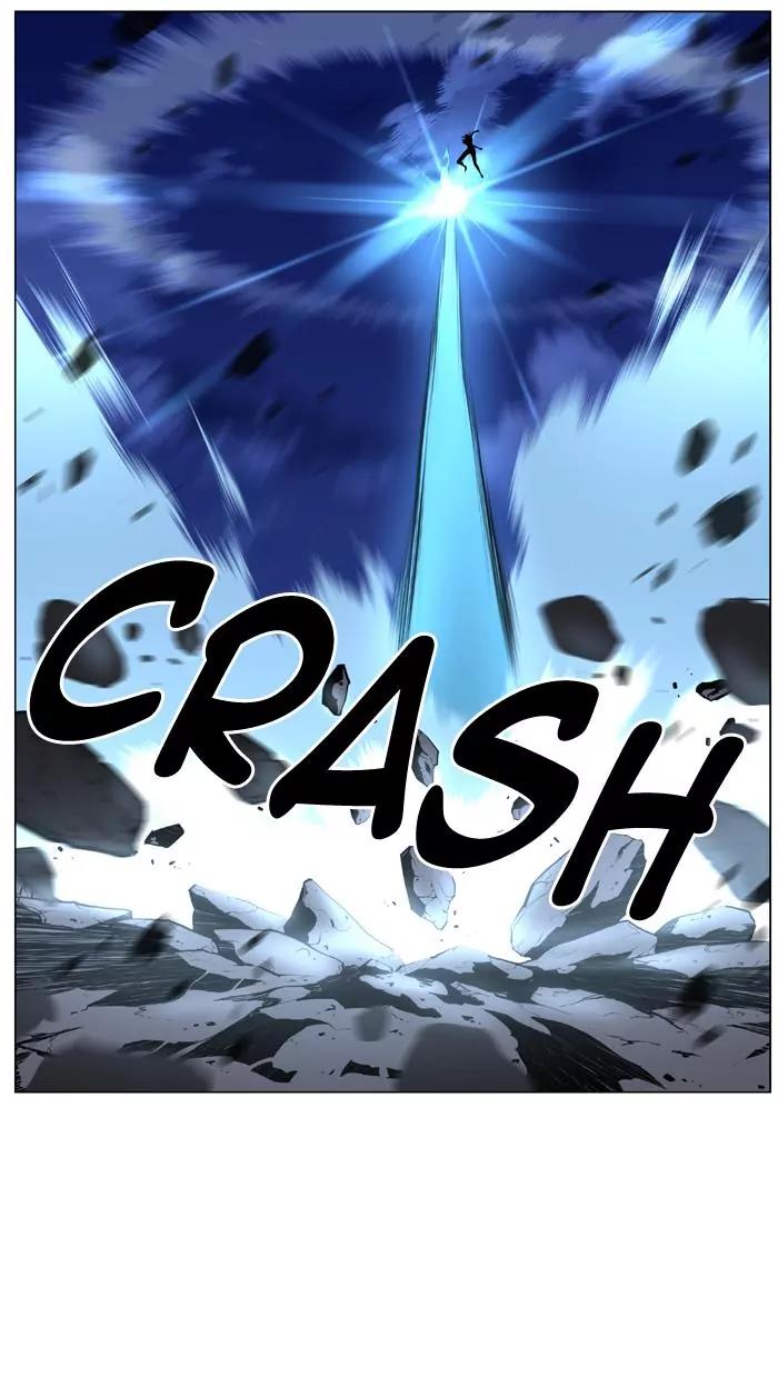 Noblesse Chapter 438 page 45 - Chapter 438: Ep.437