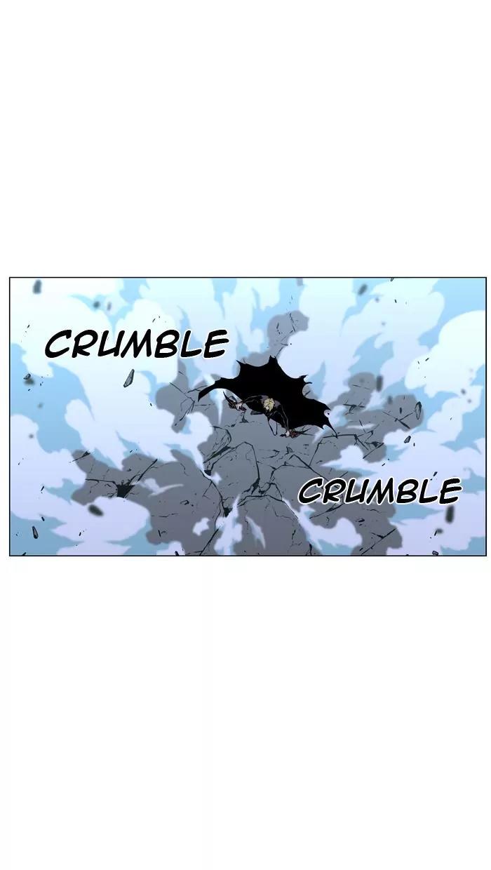 Noblesse Chapter 438 page 46 - Chapter 438: Ep.437