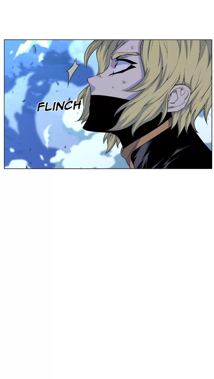 Noblesse Chapter 438 page 47 - Chapter 438: Ep.437