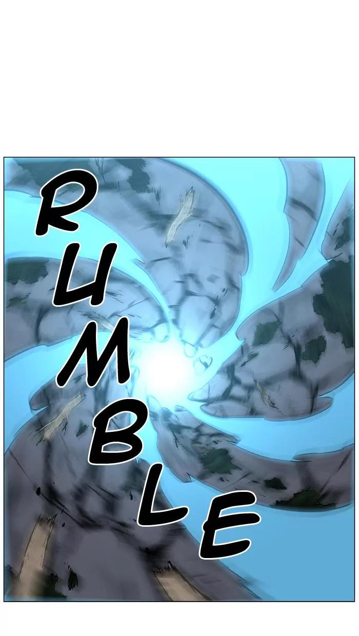 Noblesse Chapter 438 page 49 - Chapter 438: Ep.437