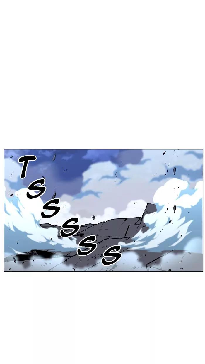 Noblesse Chapter 438 page 50 - Chapter 438: Ep.437