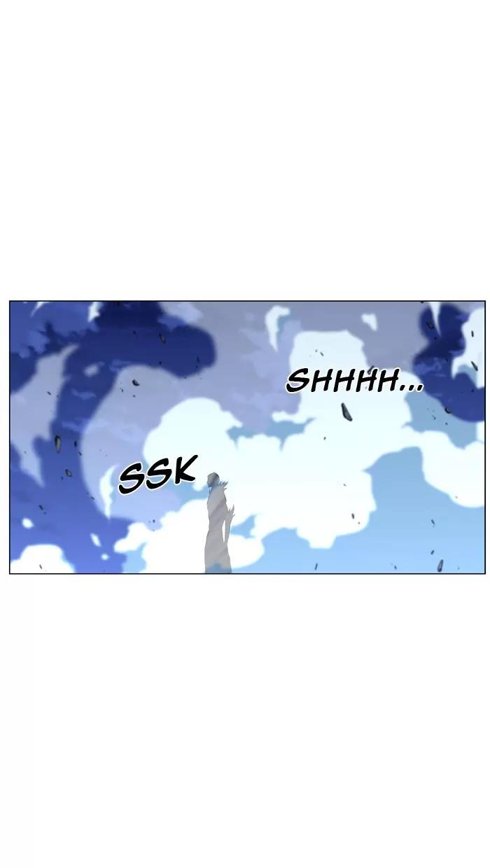 Noblesse Chapter 438 page 51 - Chapter 438: Ep.437